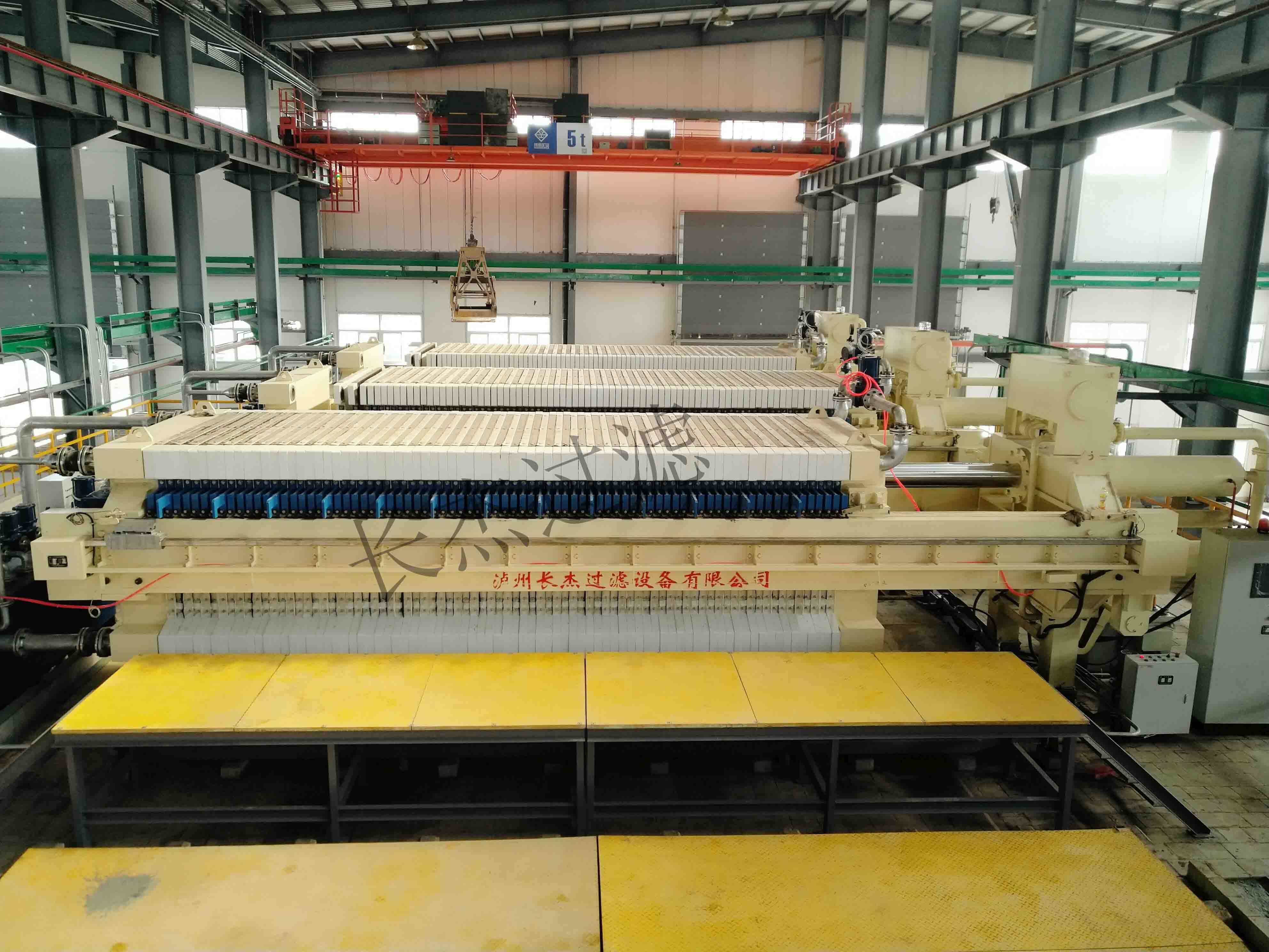 長杰全自動壓濾機(jī) 長杰全自動壓濾機(jī)